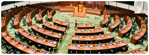 NACCIMA Legislative Agenda