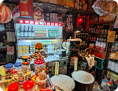 Micro, Small and Medium Enterprises (MSMEs) / SDGs